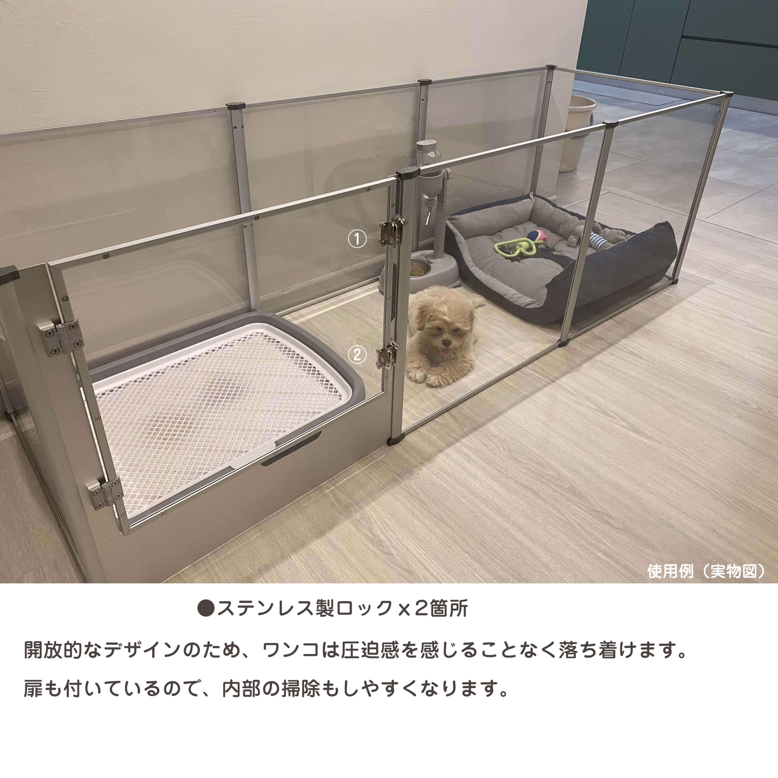 Amazon | BingoPaw 犬 サークル ペットフェンス アクリル 室内 うさぎ